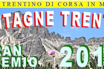 MONTAGNE TRENTINE: 6^ SOC. CLASSIFICATA :-) MONTAGNE TRENTINE: 6^ SOC. CLASSIFICATA :-)