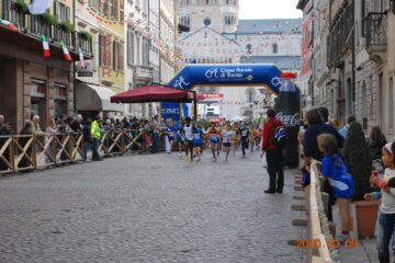 GIRO INTERNAZIONALE CITTA’ DI TRENTO : 78 ISCRITTI AVDC :-) 2^ SOCIETA’ CLASSIFICATAAAA GIRO INTERNAZIONALE CITTA’ DI TRENTO : 78 ISCRITTI AVDC :-) 2^ SOCIETA’ CLASSIFICATAAAA