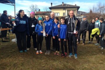 CROSS DI MADRANO: 2^ CLASSIFICATA …. GIORGIA e ARIANNA pure CAMPIONESSE PROVINCIALI CROSS DI MADRANO: 2^ CLASSIFICATA …. GIORGIA e ARIANNA pure CAMPIONESSE PROVINCIALI