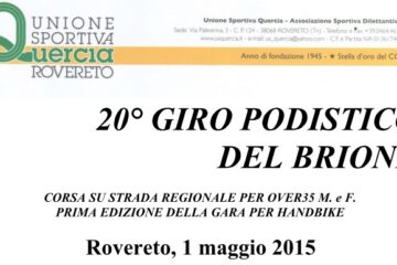 GIRO DEL BRIONE : MARIACHIARA 7^ e SEBASTIANI 13° assoluti, questi i primi dei nostriiiiii