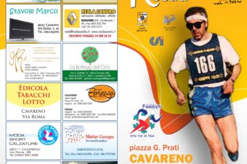 MEMORIAL ROSATI: AVDC PRESENTEEE .. LE CLASSIFICHE