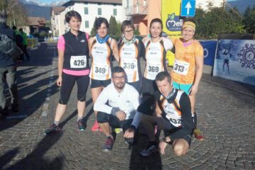 6^ CIAMINADA NONESA : GIULIA 3^ DI CATEGORIA – 12 ATLETAZZI , AVDC PRESENTEEEEEE E ALLA GRANDEEEEEE !!!! 6^ CIAMINADA NONESA : GIULIA 3^ DI CATEGORIA – 12 ATLETAZZI , AVDC PRESENTEEEEEE E ALLA GRANDEEEEEE !!!!