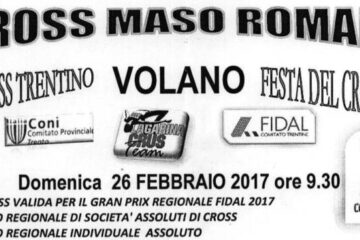 CROSS MASO ROMANI : CDS REGIONALE ALLIEVI/E: 2° POSTO ASSOLUTO ALLIEVE e 4° ALLIEVI !!!! ANGELA MATTEVI ALLIEVE SUPER PRESTAZIONE 3^ ASSOLUTA !! – MOLTI PODI GIOVANILI !!! NEI MASTER : VITTORIA ALESSIO – MARA BATTISTI e LUCIA PEDRANZ !!!!!! GRANDEEEEEE AVDC !!!!! CROSS MASO ROMANI : CDS REGIONALE ALLIEVI/E: 2° POSTO ASSOLUTO ALLIEVE e 4° ALLIEVI !!!! ANGELA MATTEVI ALLIEVE SUPER PRESTAZIONE 3^ ASSOLUTA !! – MOLTI PODI GIOVANILI !!! NEI MASTER : VITTORIA ALESSIO – MARA BATTISTI e LUCIA PEDRANZ !!!!!! GRANDEEEEEE AVDC !!!!!