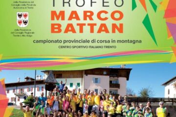 4° TROFEO MARCO BATTAN: 4^ società classificataaaa !! PRESENTI BEN OLTRE 30 ATLETAZZIIIIIIII !!!! 4° TROFEO MARCO BATTAN: 4^ società classificataaaa !! PRESENTI BEN OLTRE 30 ATLETAZZIIIIIIII !!!!