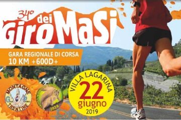 FIDAL TRENTINO: AL GIRO DEI MASI 🏃 STREPITOSA AVDC CON ARIANNA PASERO che vince il femminile; MAURO il giovanile; Spettacolari medaglie di tantissimiiii 😍🏃♀️🏃♂️🧡🖤 e BRONZO DI SOCIETAAAA’ 🧡🖤 FIDAL TRENTINO: AL GIRO DEI MASI 🏃 STREPITOSA AVDC CON ARIANNA PASERO che vince il femminile; MAURO il giovanile; Spettacolari medaglie di tantissimiiii 😍🏃♀️🏃♂️🧡🖤 e BRONZO DI SOCIETAAAA’ 🧡🖤