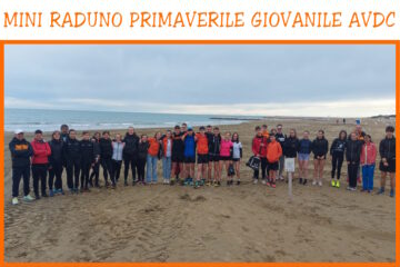 I nostri giovani che hanno reso indimenticabile il MINI RADUNO PRIMAVERILE GIOVANILE AVDC – A CAORLE DAL 14 AL 16 APRILE 2023 a preparare la stagione che è oramai alle porteee 😍🧡🖤💪 I nostri giovani che hanno reso indimenticabile il MINI RADUNO PRIMAVERILE GIOVANILE AVDC – A CAORLE DAL 14 AL 16 APRILE 2023 a preparare la stagione che è oramai alle porteee 😍🧡🖤💪