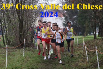 39° Cross Valle del Chiese: Podio PROVA UNICA CAMPIONATO DI SOCIETA’ REGIONALE ASSOLUTO – DUE PODI PER NOIIII 39° Cross Valle del Chiese: Podio PROVA UNICA CAMPIONATO DI SOCIETA’ REGIONALE ASSOLUTO – DUE PODI PER NOIIII