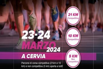 CERVIA RUN: QUESTA GARA NON SA’ DA FARE INSOMMA – DANIELE COBELLI e ALESSIO ODORIZZI ENTRAMBE DNF CERVIA RUN: QUESTA GARA NON SA’ DA FARE INSOMMA – DANIELE COBELLI e ALESSIO ODORIZZI ENTRAMBE DNF