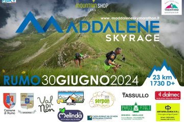 Maddalene Sky Race: DONATO GIOVANNINI e CARLO FEDRIZZI GRANDISSIMA GARA PER I NOSTRI DUE PORTACOLORI Maddalene Sky Race: DONATO GIOVANNINI e CARLO FEDRIZZI GRANDISSIMA GARA PER I NOSTRI DUE PORTACOLORI