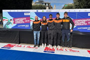 CAMPIONATI ITALIANI 10K SU STRADA: TRASFERTA DA RISULTATONIIII PER I NOSTRI COLORI – QUASI TUTTI NELLA TOP TEN E CON PERSONALI CAMPIONATI ITALIANI 10K SU STRADA: TRASFERTA DA RISULTATONIIII PER I NOSTRI COLORI – QUASI TUTTI NELLA TOP TEN E CON PERSONALI