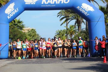 CAMPIONATI ITALIANI DI MARCIA: DOMANICA 20 OTTOBRE 2024 – MIRIAM e CARLOTTA PER NOI E PER IL TRENTINO CAMPIONATI ITALIANI DI MARCIA: DOMANICA 20 OTTOBRE 2024 – MIRIAM e CARLOTTA PER NOI E PER IL TRENTINO